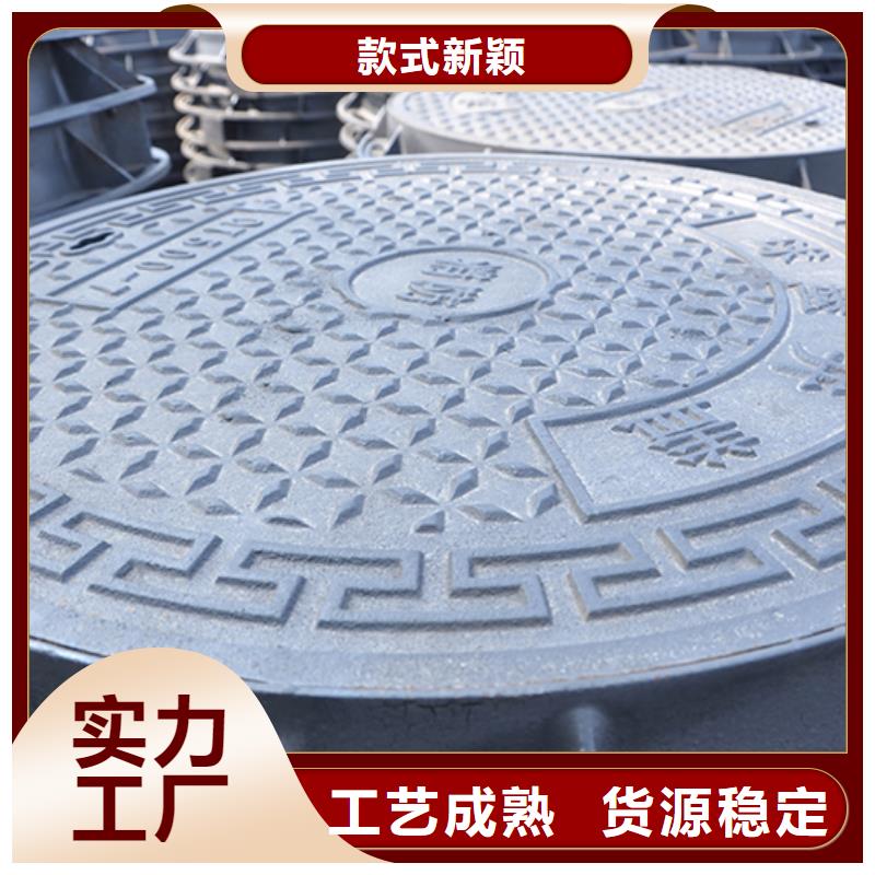 井盖承插式离心球墨铸铁给水管价格实在