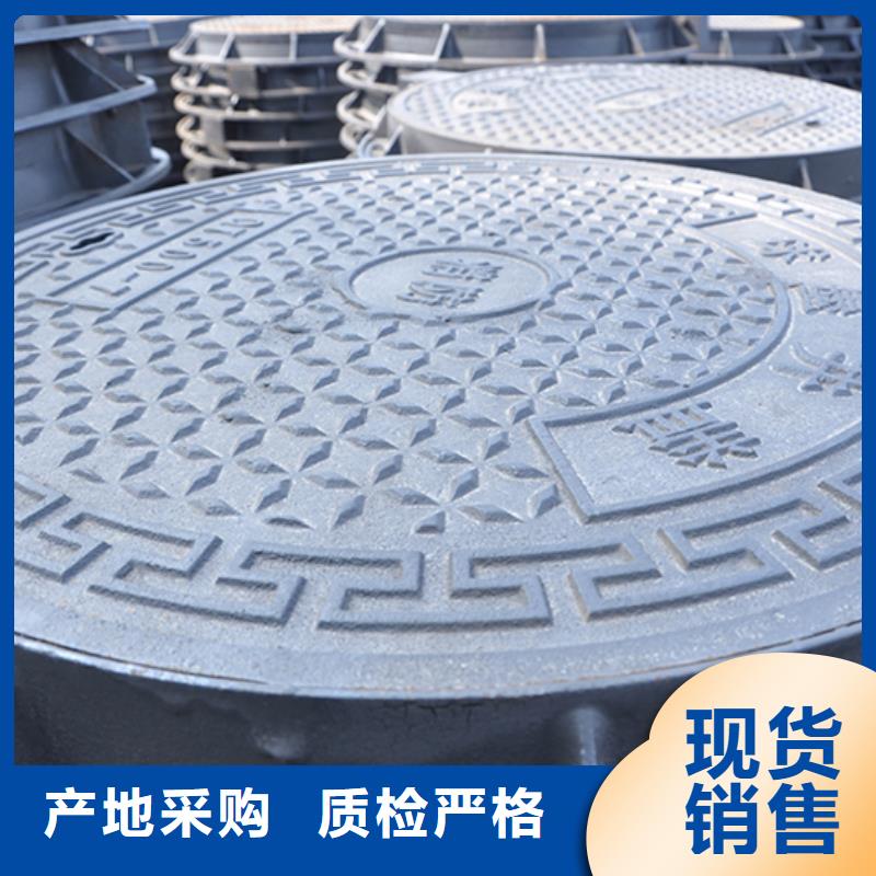 井盖,球墨铸铁井盖选择大厂家省事省心
