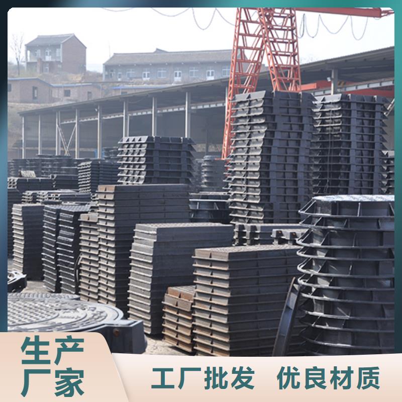 井蓋 鍍鋅球墨鑄管規(guī)格型號(hào)全
