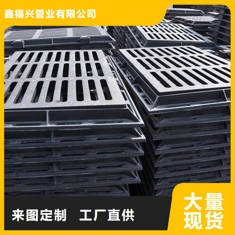 井蓋球墨鑄鐵管質(zhì)量安心