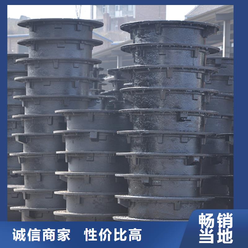 井蓋柔性鑄鐵管專業(yè)生產(chǎn)N年