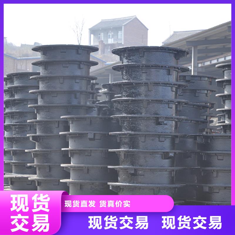 井蓋T型離心球墨鑄管實力優(yōu)品