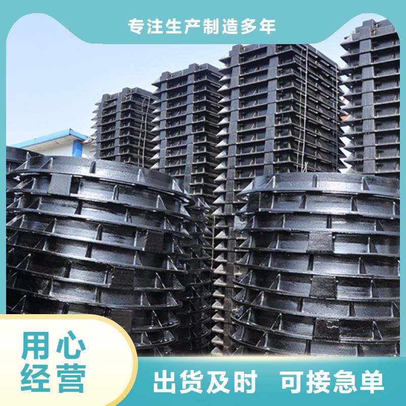 井蓋-球墨鑄鐵井蓋質(zhì)量不佳盡管來(lái)找我