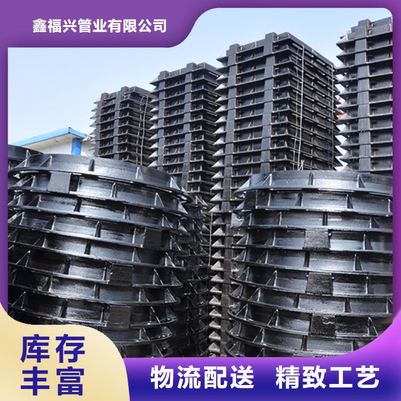 井蓋-DN1200排水球墨鑄鐵管正規(guī)廠家