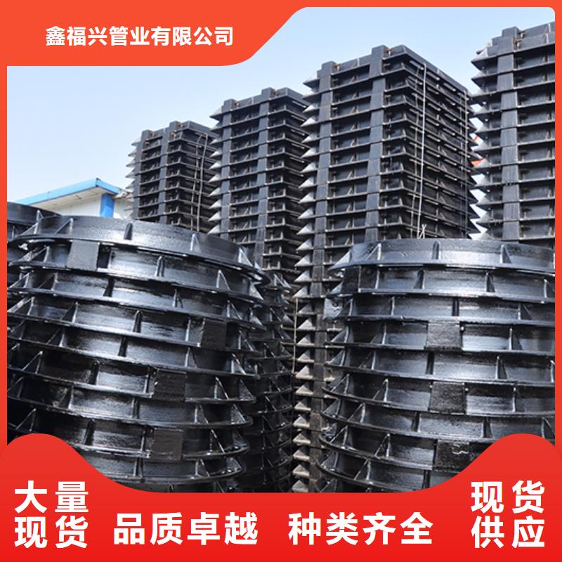 井蓋【柔性鑄鐵管】種類多質(zhì)量好