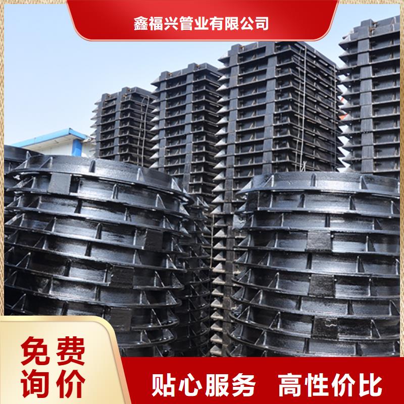 井盖球墨铸铁井盖来图定制量大从优