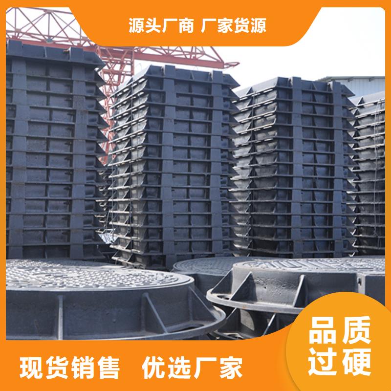 井蓋球墨鑄鐵管dn100用心做產(chǎn)品
