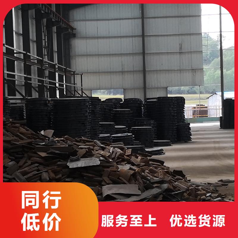 井蓋球墨鑄鐵管質(zhì)量安心