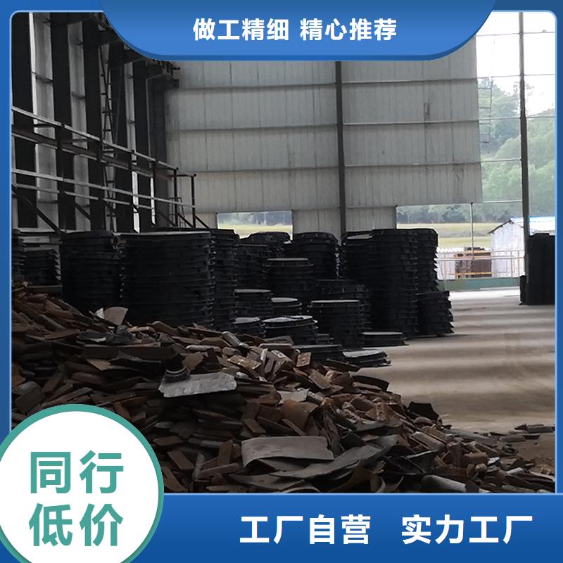 【井蓋球墨鑄鐵井蓋專注生產(chǎn)制造多年】