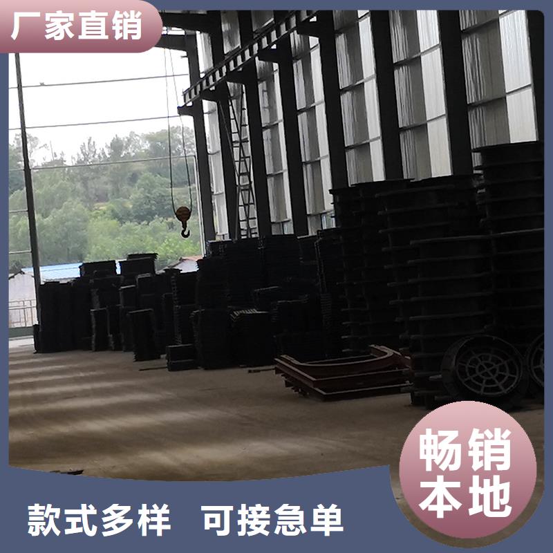 井盖-球墨铸铁管海量货源