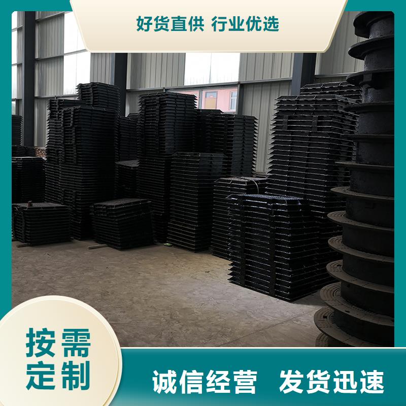井蓋 鍍鋅球墨鑄管規(guī)格型號(hào)全