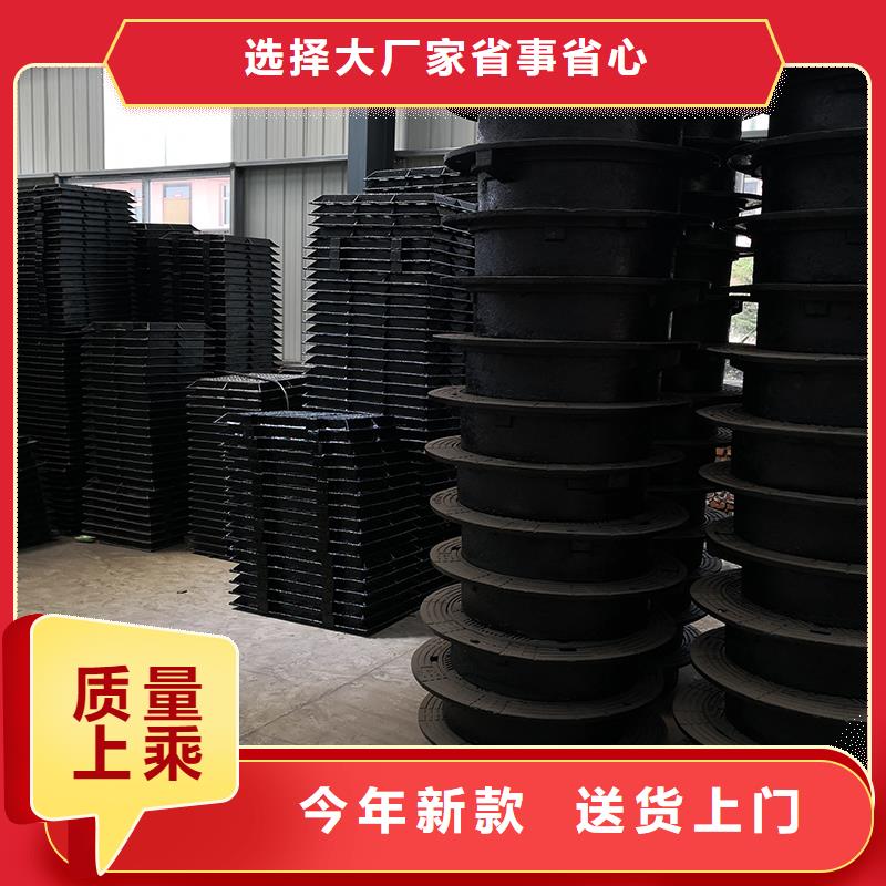 井盖-球墨铸铁管质检合格发货