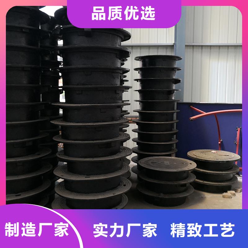 井蓋_C級離心球墨鑄鐵管符合行業(yè)標準