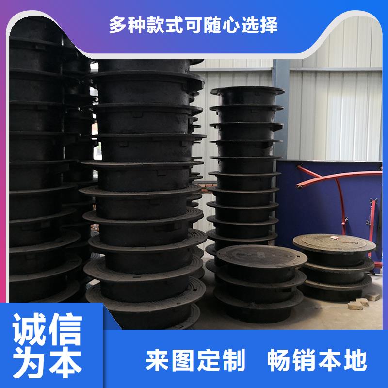 井蓋,柔性鑄鐵管多種規(guī)格供您選擇