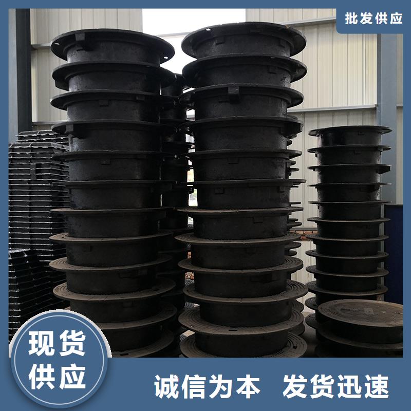 井蓋球墨鑄鐵管規(guī)格齊全