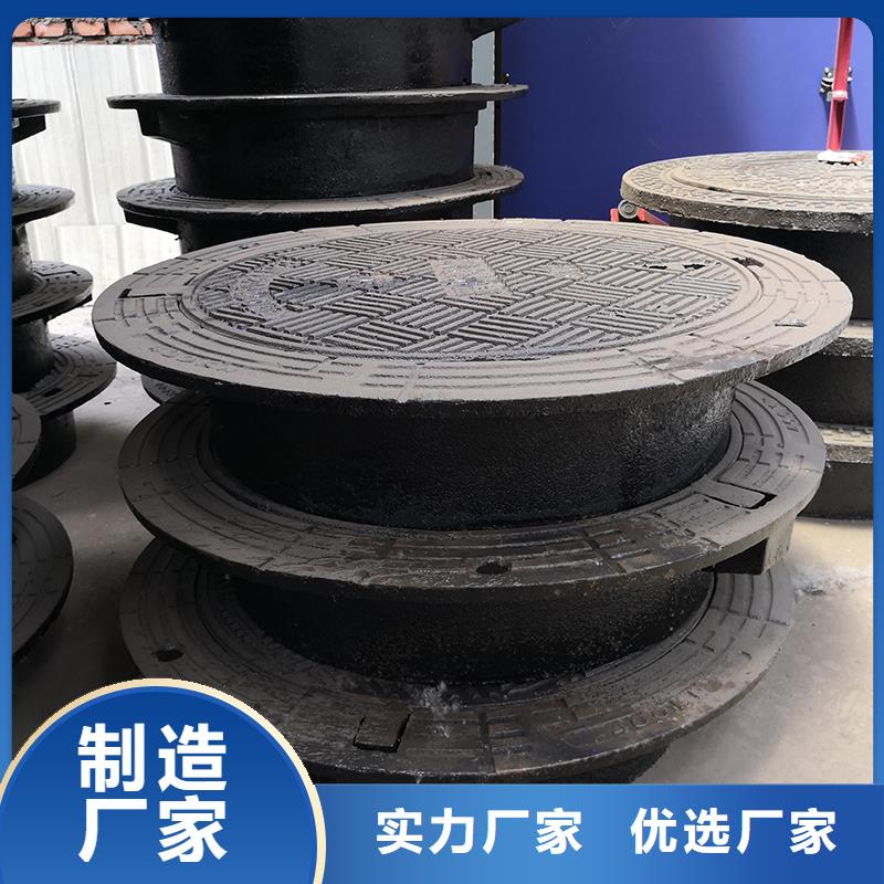 井蓋-球墨鑄鐵管精工細(xì)作品質(zhì)優(yōu)良