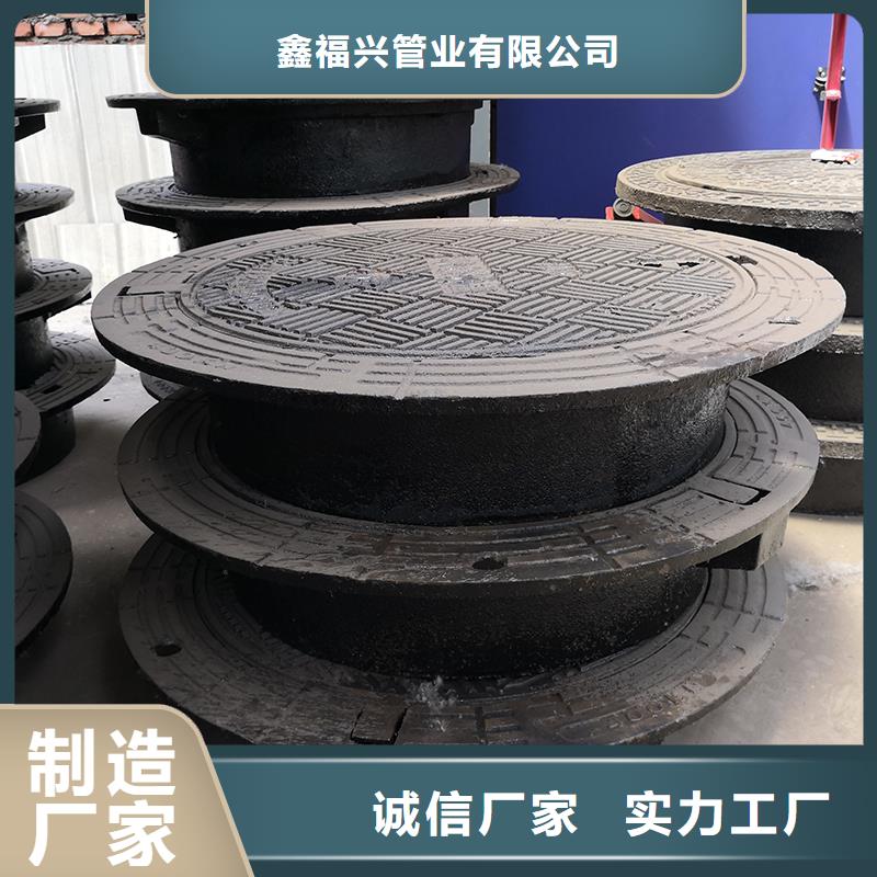 井蓋t型離心球墨鑄鐵管應用范圍廣泛
