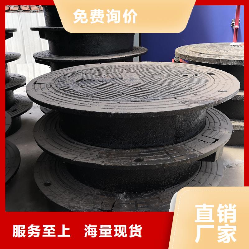 井盖T型离心球墨铸管量少也做