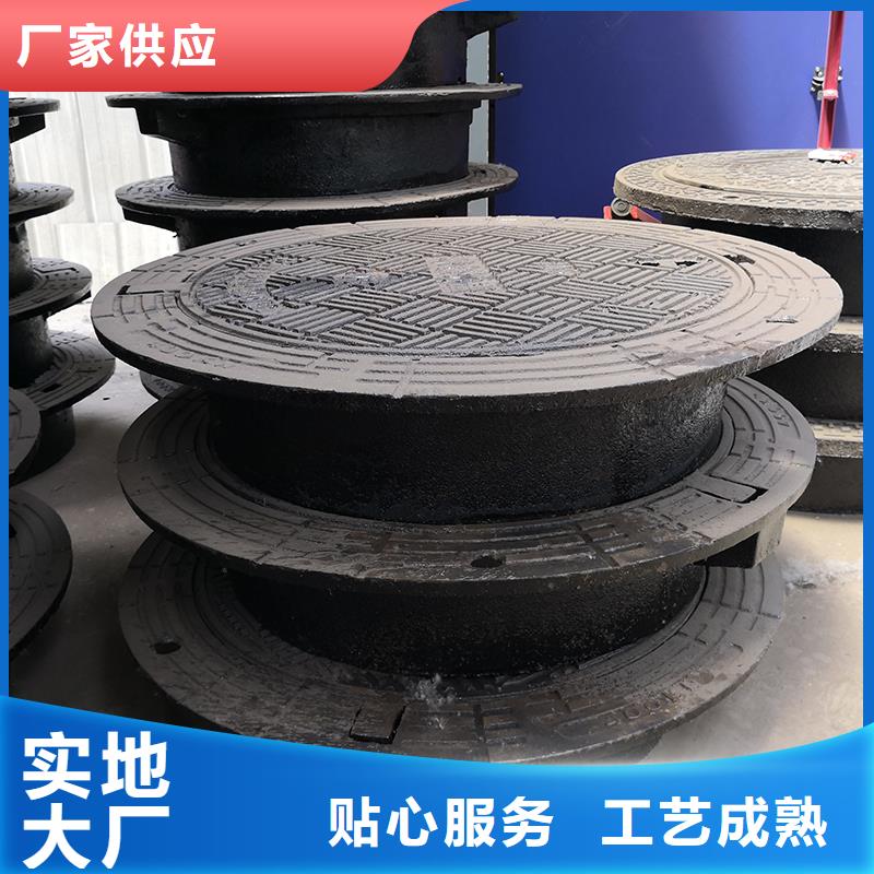 井蓋球墨鑄鐵管專注生產(chǎn)N年