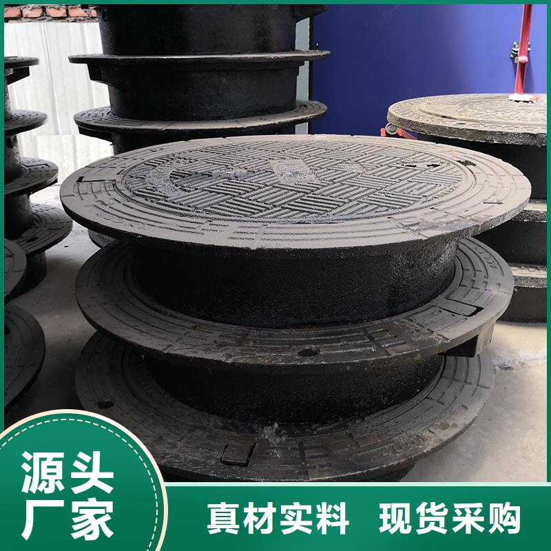 井蓋球墨鑄鐵管質(zhì)量安心