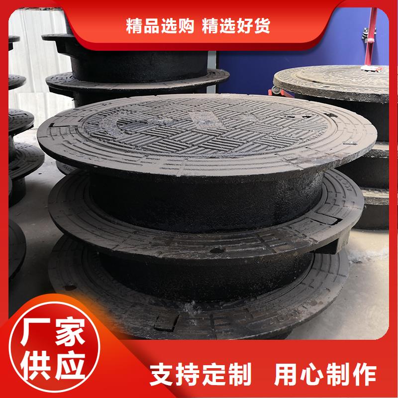 井蓋球墨鑄鐵管廠家直營(yíng)