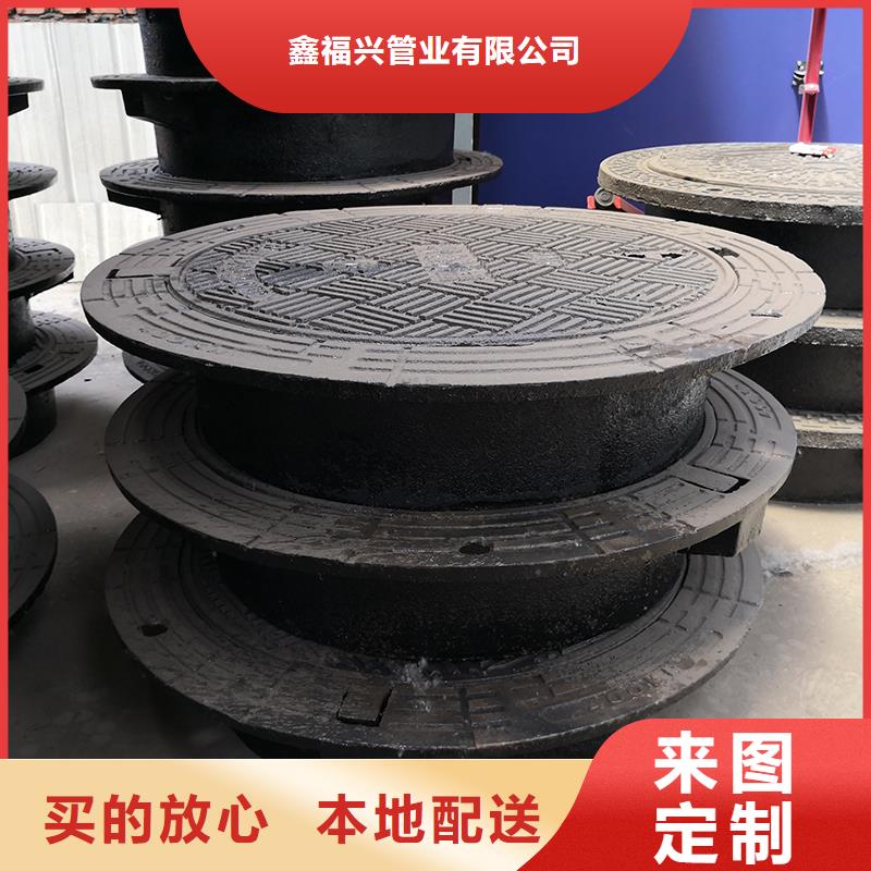 井盖_球墨铸铁管dn100厂诚信经营
