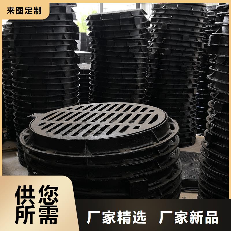 井蓋-柔性鑄鐵管廠家直銷放心