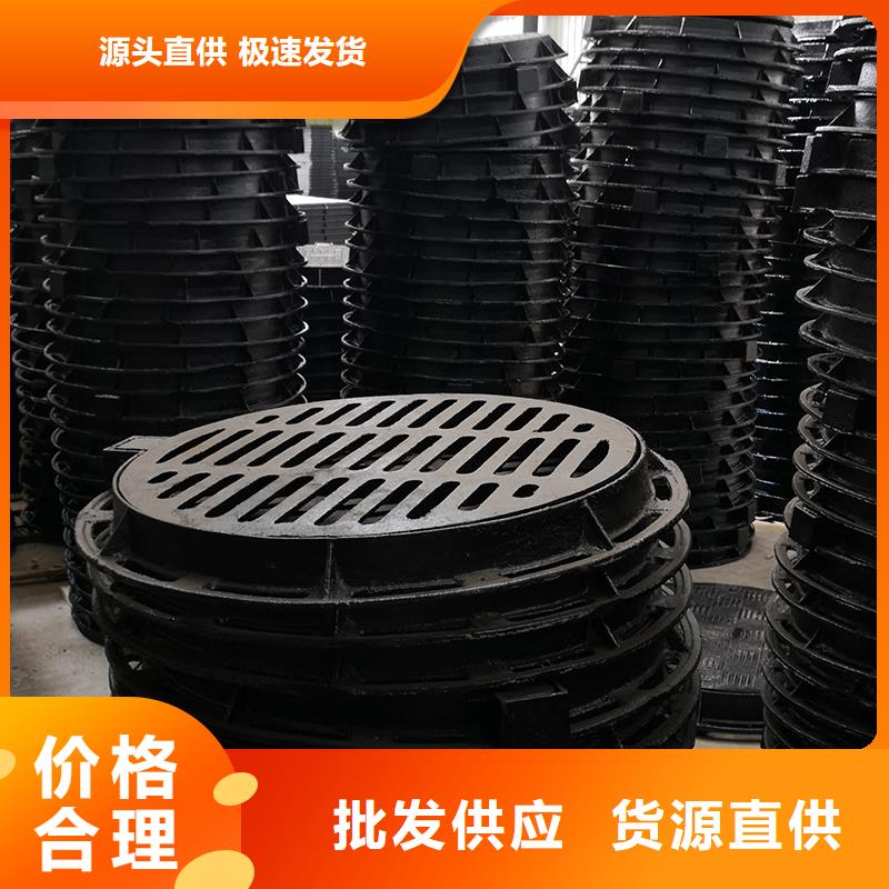 井蓋,球墨鑄鐵管多行業(yè)適用