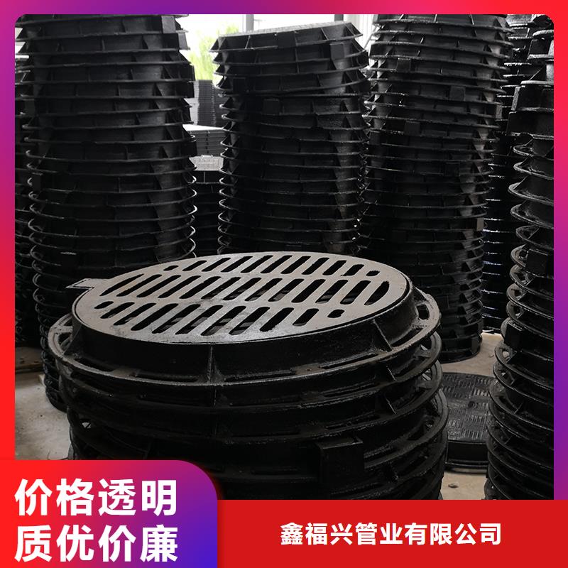 【井蓋】球墨鑄鐵管dn100歡迎來電詢價(jià)