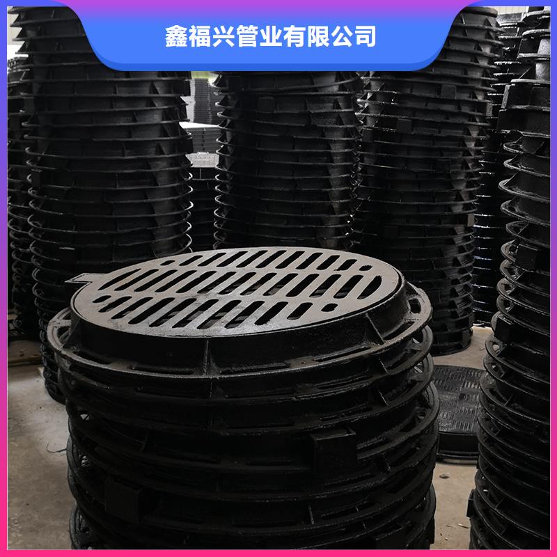井蓋柔性鑄鐵管豐富的行業(yè)經(jīng)驗