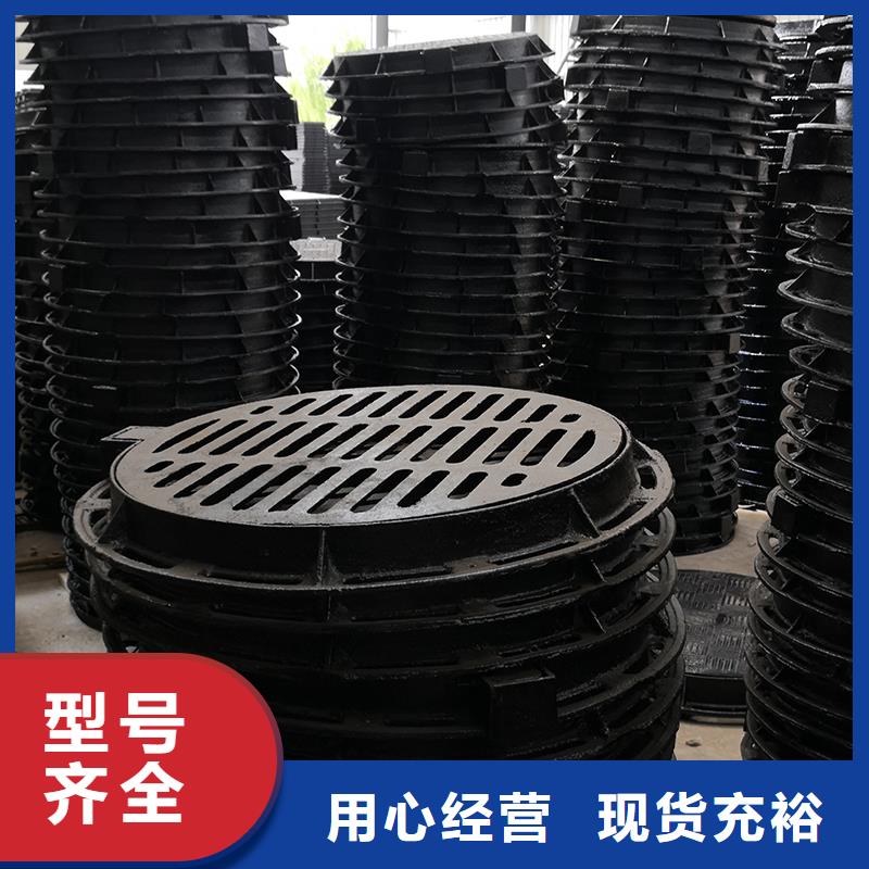 【井蓋】球墨鑄鐵管配件供貨及時(shí)