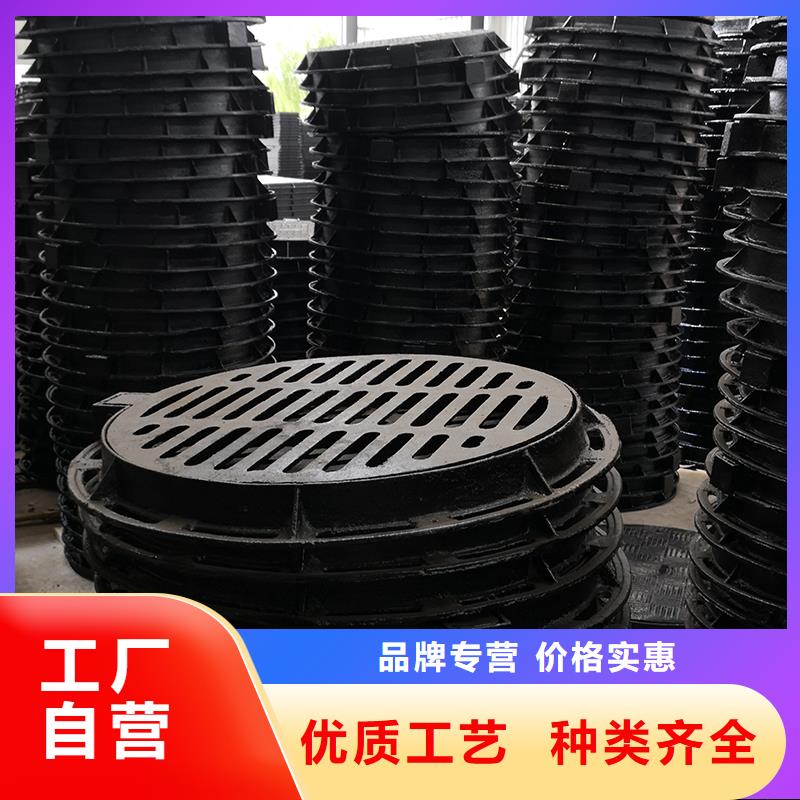 井蓋-球墨鑄鐵井蓋質(zhì)量不佳盡管來(lái)找我