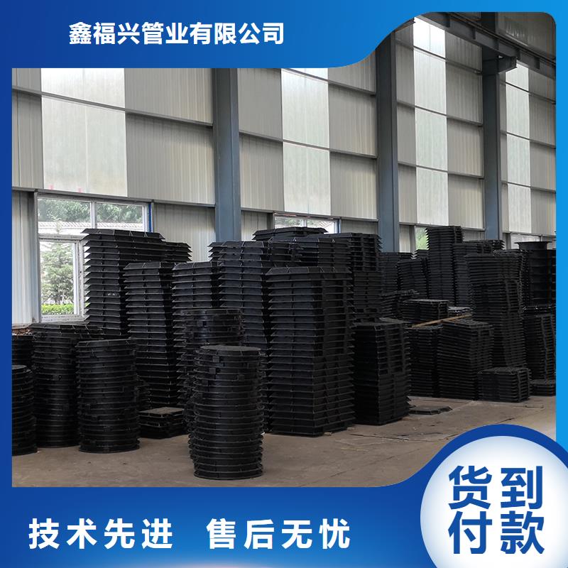 井蓋球墨鑄鐵管dn100用心做產(chǎn)品