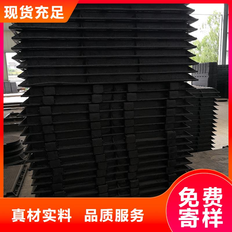 井蓋球墨鑄鐵管自產(chǎn)自銷