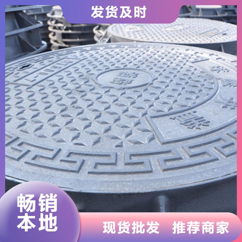井蓋-球墨鑄鐵管品牌大廠家
