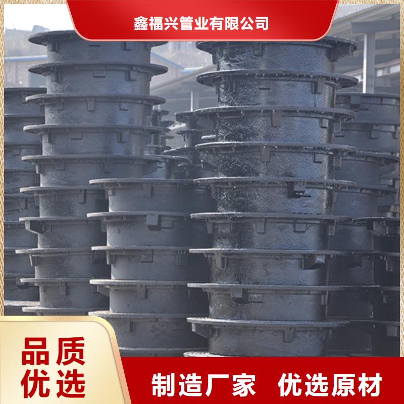 井盖承插式离心球墨铸铁给水管 定制定做