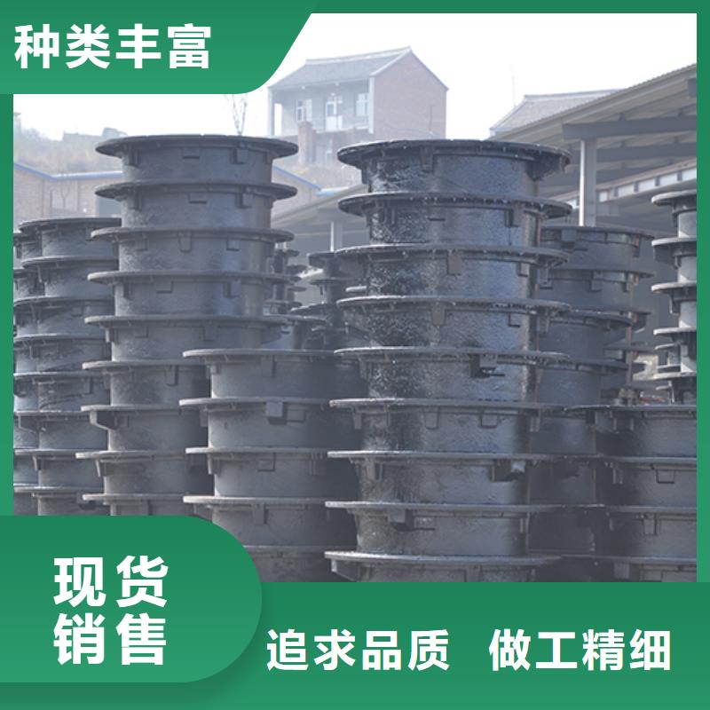 井蓋球墨鑄鐵管一致好評產(chǎn)品
