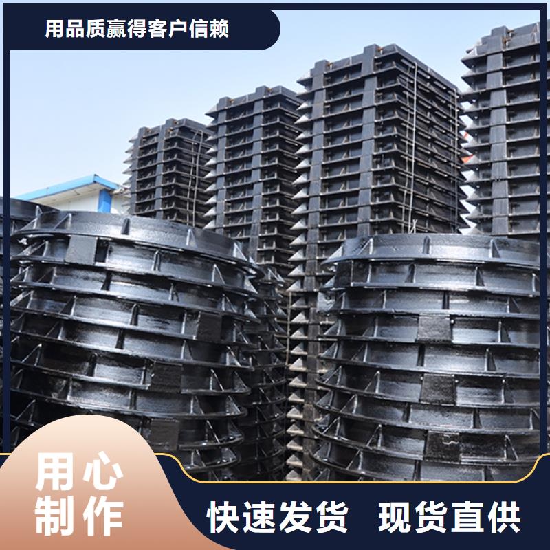 井蓋DN200球墨管 品質(zhì)優(yōu)良