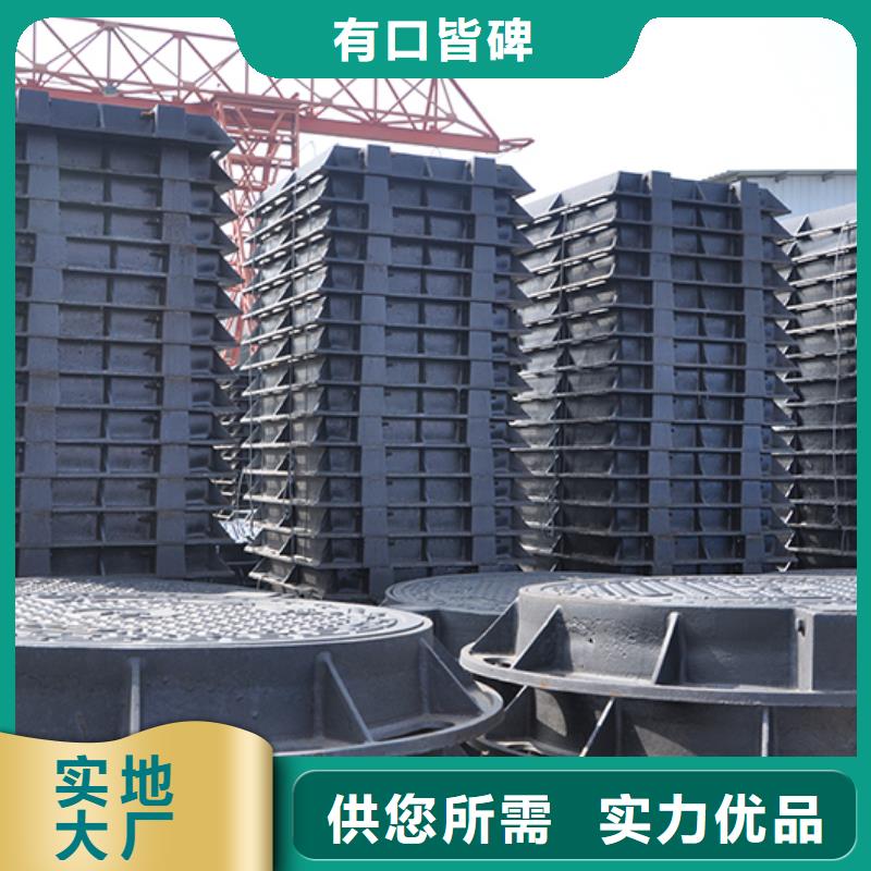 井蓋 DN1200排水球墨鑄鐵管市場(chǎng)行情