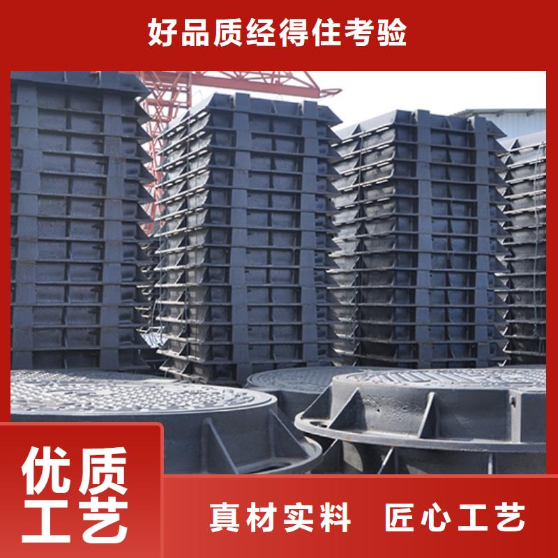 井蓋球墨鑄鐵管質(zhì)量安心