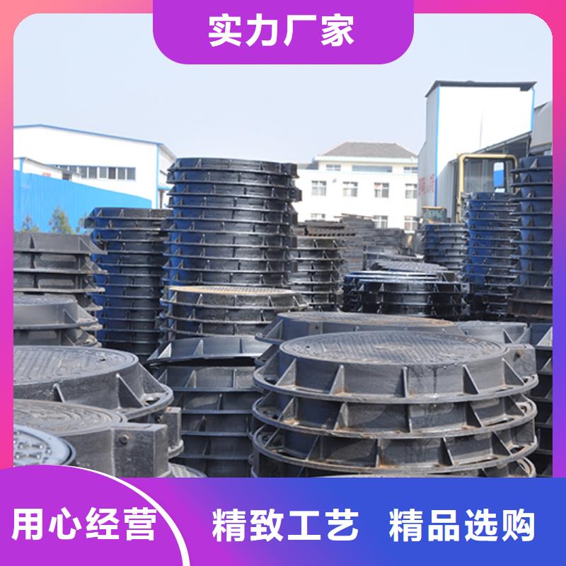 井蓋球墨鑄鐵管配件適用范圍廣