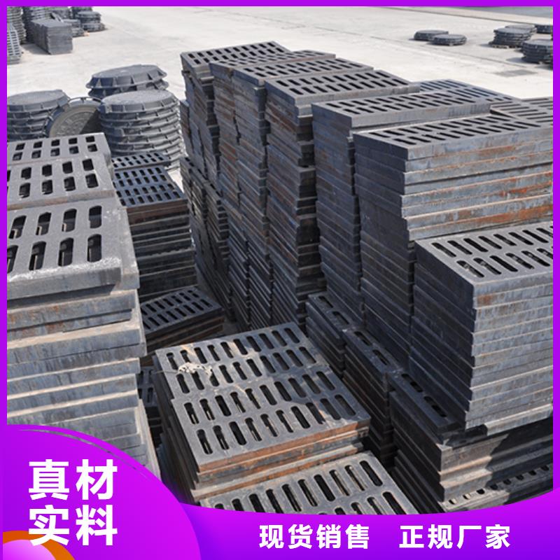 井蓋_C級離心球墨鑄鐵管符合行業(yè)標(biāo)準(zhǔn)