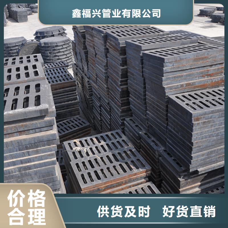 井蓋-DN1000球墨鑄鐵管貨源直供