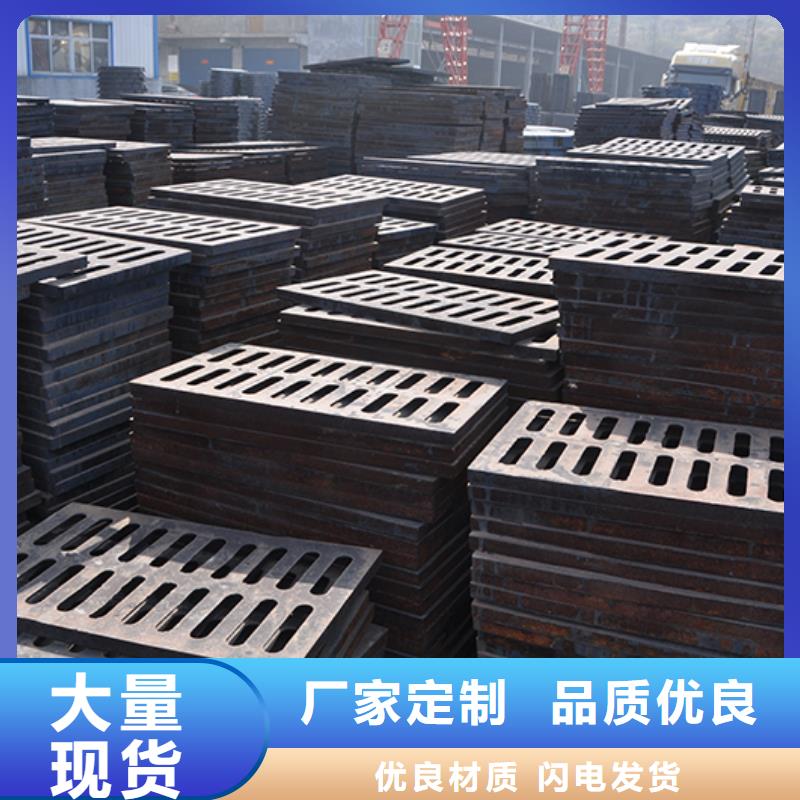 井盖-水冷离心式球墨管厂家直销省心省钱