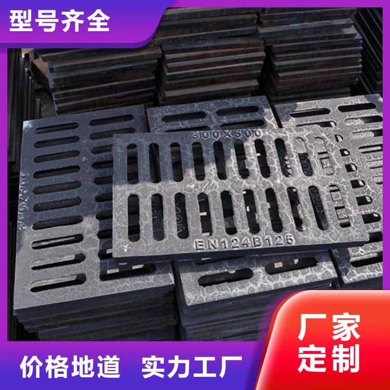 井蓋球墨鑄鐵管配件擁有核心技術(shù)優(yōu)勢