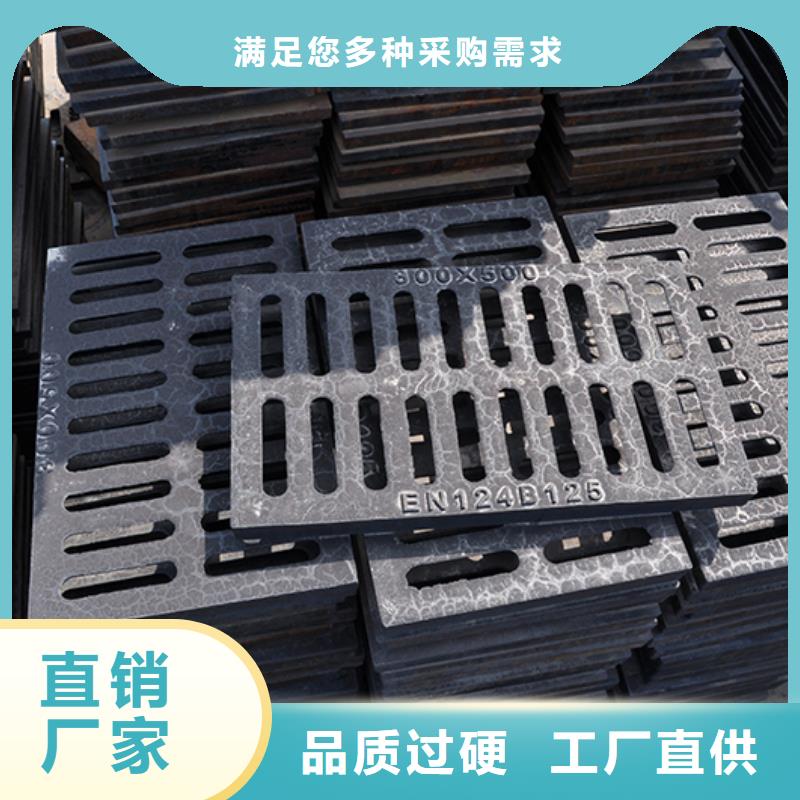 井蓋柔性鑄鐵管多家倉庫發(fā)貨