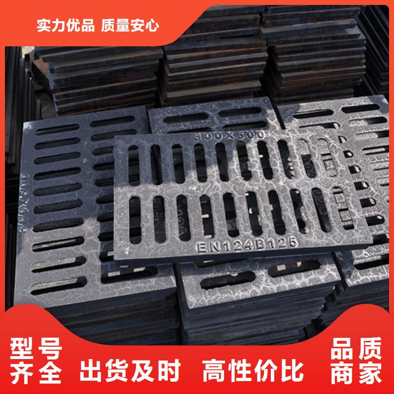 井蓋-球墨鑄鐵管品牌大廠家
