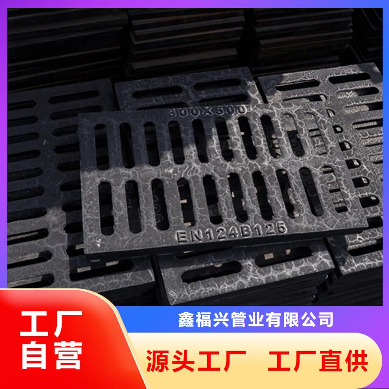 井蓋-DN1200排水球墨鑄鐵管正規(guī)廠家