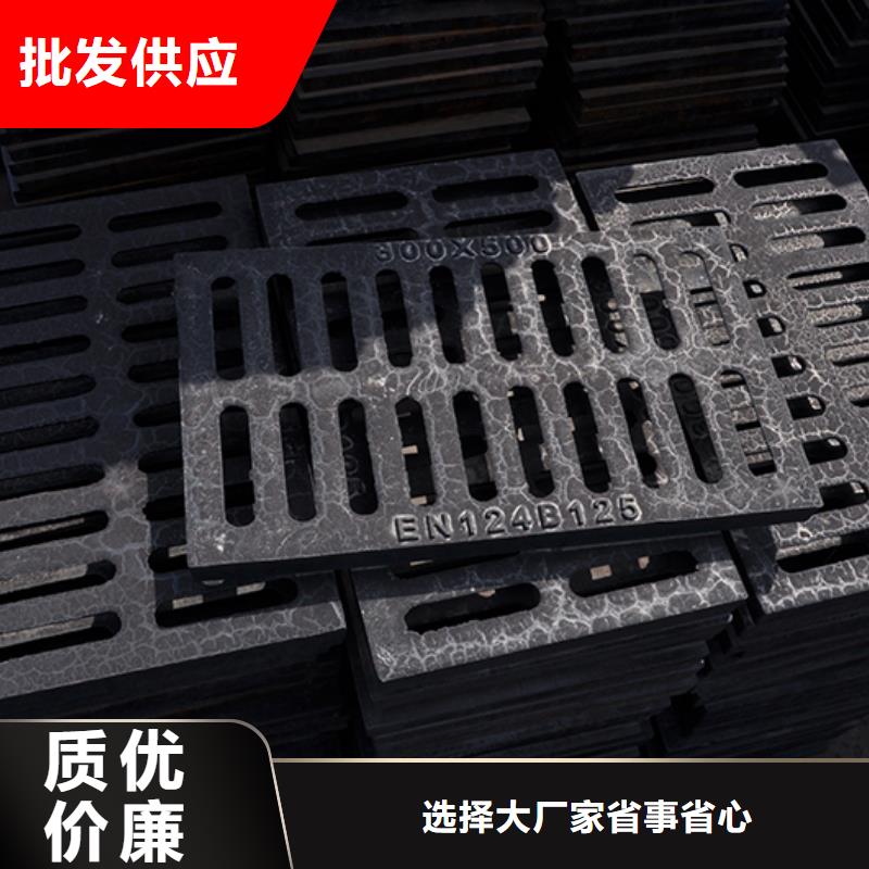 【井蓋DN1000球墨鑄鐵管廠家供應(yīng)】