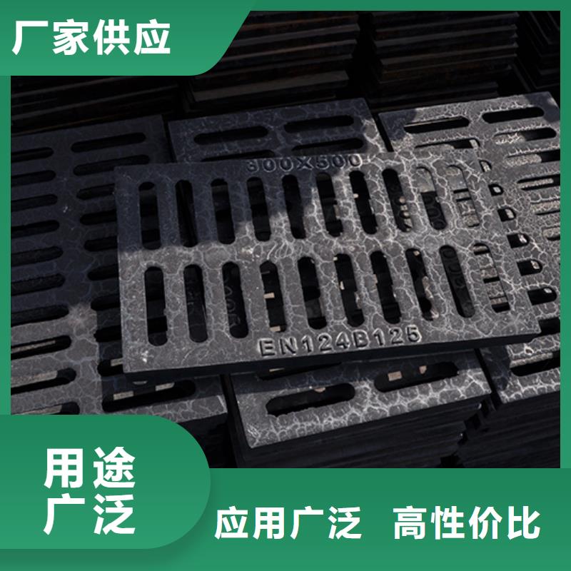 井蓋_球墨鑄鐵管配件產(chǎn)地工廠